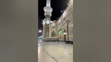 قراءة جميلة من سورة القلم الشيخ / عبدالله الجهني فجر الخميس 4/3/2021 الموافقق 20/7/1442 هـ