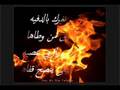 تعبنا من ورى الدنيا الدنيه