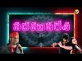 Bharatha Vedamuga Telugu Lyrical Video |Pournami |Prabhas | Charmi | Trisha | Devi Sri Prasad |TVNXT Mp3 Song