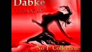 Dabke Song 2016