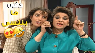 الدراما السورية القديمة… دفا ما بينتسى وريحة ما بتتكرر 🌿💙…مسلسل عيلة ست نجوم😍