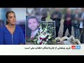 ماموران امنیتی در ۱۸ دی به انگشت فرید رمضانی که خالکوبی تاج شاهنشاهی داشت، شلیک کردند