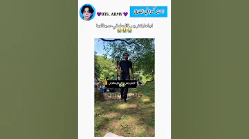 ثالت له حد يطالعها وهو اجه ركض Music Song Songlyrics Love Explore Newmusic 