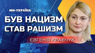 Путінський парад: Є питання до гостей, їм ОК від воєнних злочинів РФ. Кравчук