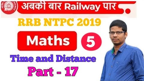 Time and Distance/tricks/shortcuts/railway math/Part-17 #MS #Tutorial #Balasore #AK #Padhiary