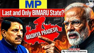 Why Is Madhya Pradesh Indias Most Ignored Big State  The Last Bimaru State Standing Studyiq Ias