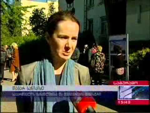 მცხეთა-მთიანეთის რეგიონში პროფესიული სასწავლებელი დაფუძნდება