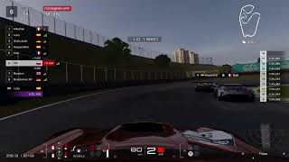 Gran Turismo 7. Кубок нации, Интерлагос Гонка 5