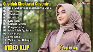 NABI MUHAMMAD MATAHARINYA DUNIA, YASIR LANA - QASIDAH SHOLAWAT GASENTRA FULL ALBUM VIDEO KLIP