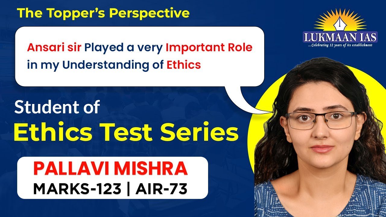 Pallavi mishra air 73 upsc cse 2022 jahidul the topper s