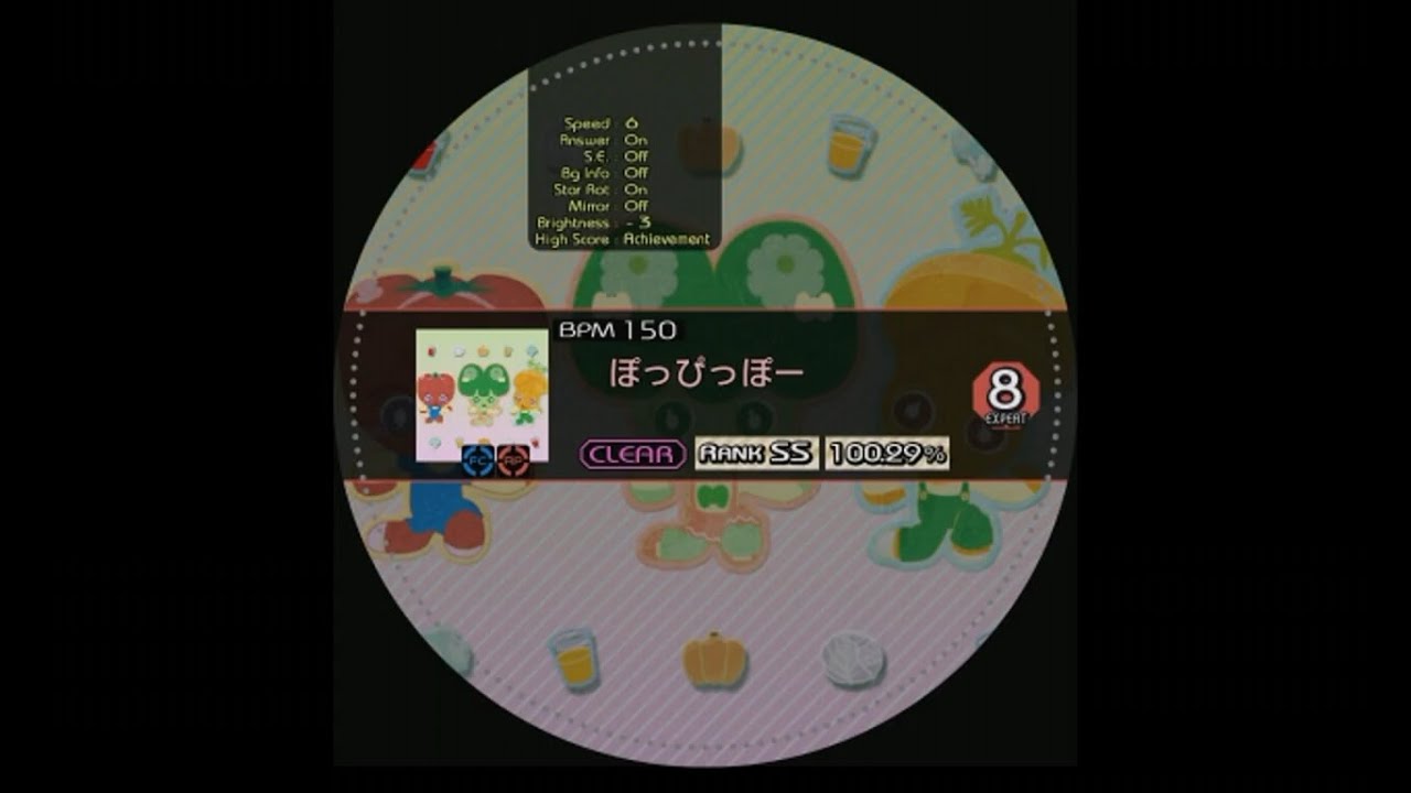 ぽっぴっぽー - SilentBlue.RemyWiki