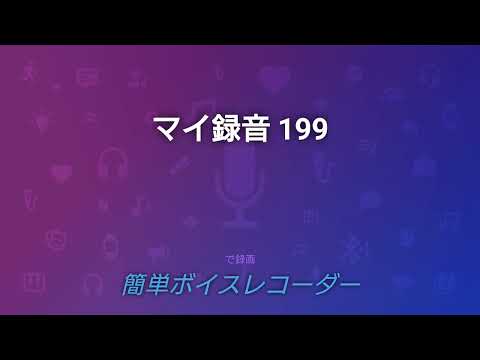 便所で歌うamazarashi／1.0 金借りてその金を2万パチンコに突っ込んだ、人と関わりを持たない陰キャが歌うＶｅｒ．