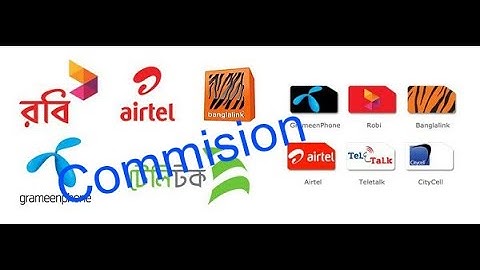 Power Load(commission) setup auto flexiload software by android mobile