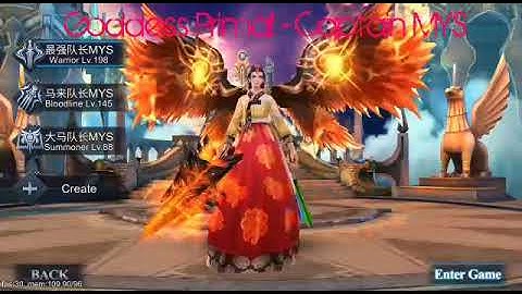 Goddess Primal Chaos - SS Weapon Part 2