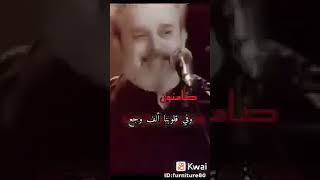 دنيا خل تحاسبني وحاسبه لطميات حزينه نغمات رنين للموبايل احلى رنات الهاتف حزينه 2022 🎧