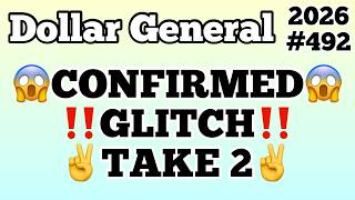 2026#492😱Dollar General Couponing😱CONFIRMED GLITCH‼️TAKE 2‼️MUST WATCH👀👀