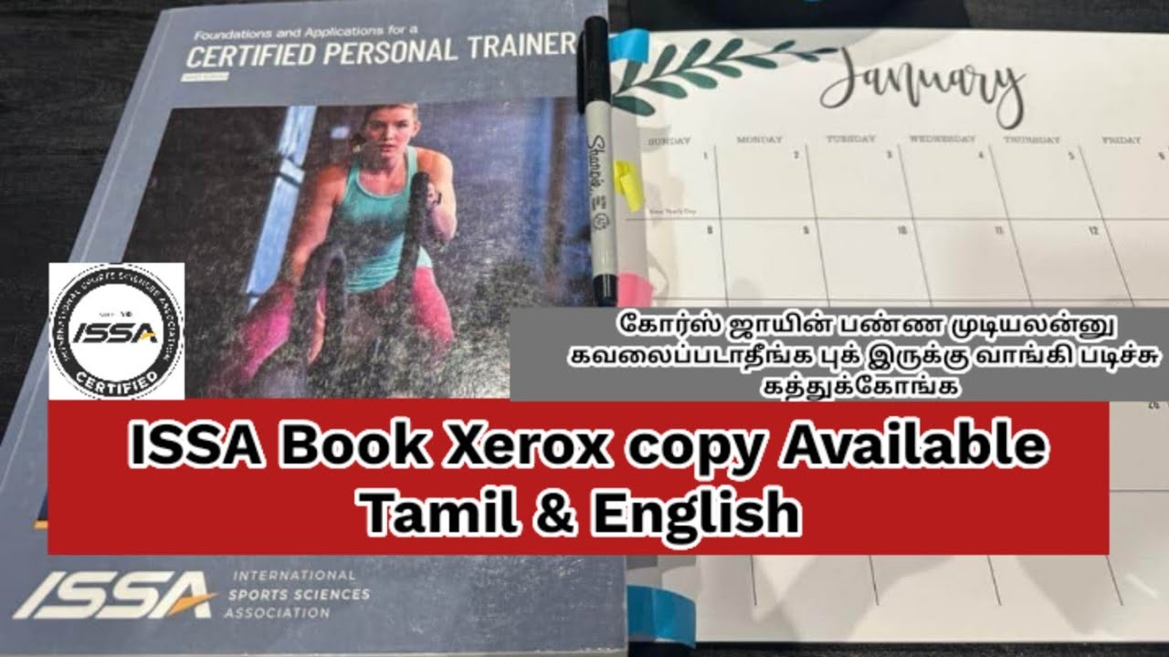 ISSA Book Seminar study material Tamil & English Audio book fitness trainer certification Tamil Nadu