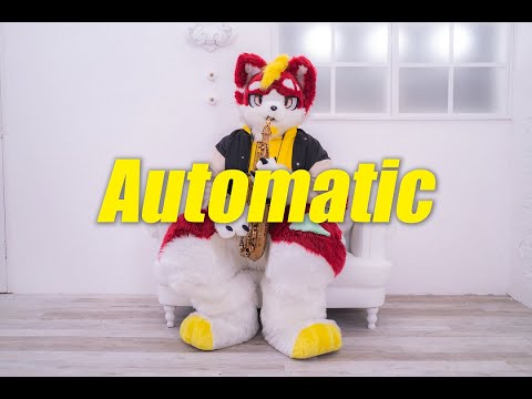 【アルトサックス】Automatic/宇多田ヒカル【吹いてみた】