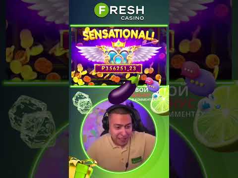Как начинать играть в онлайн-казино Фреш на freshcasino.kz? Играйте сейчас!