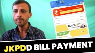 how to pay JKPDD Bill on mobile without third party application | Digital Kashmir screenshot 5