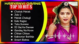 💕Renuka Panwar New Haryanvi Songs💕|| New Haryanvi Jukebox 2024 || 💕Renuka Panwar All Superhit Songs💕