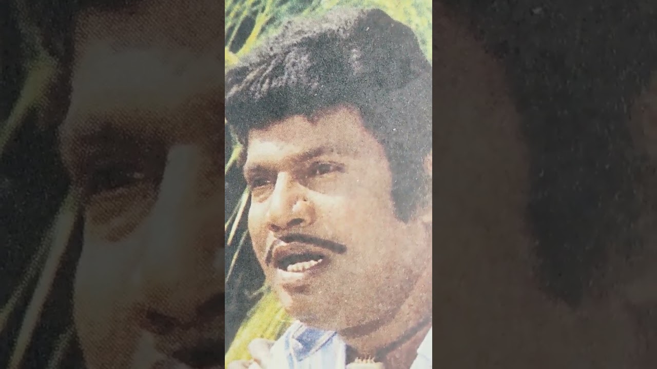 Comedy👑 goundamani comedy dialogue, cheran, pandian. - YouTube, image size:1280x720