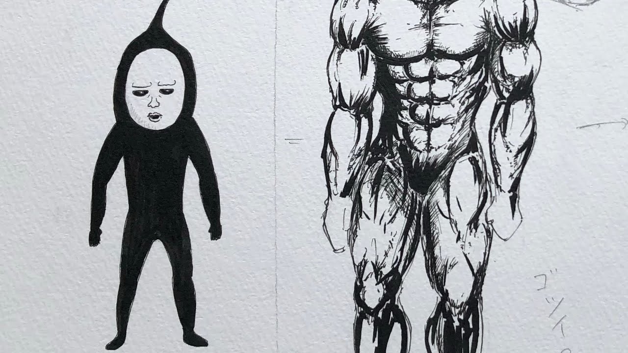 考察 災害レベル 竜 の黒い精子のデザインを予想してみたい 黄金精子までを描いてみた Youtube