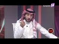 المرصد - الكفالة الحضورية الغرامية وتبعاتها القضائية - د. فهد الحسون