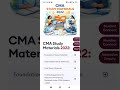 How to download lCMAI new website study material.#icmai#inter#final#foundation #cmastudent
