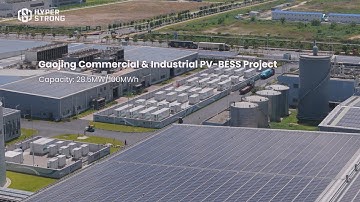 Gaojing 28.5 MW / 100 MWh Commercial & Industrial PV-BESS Project丨Zhuhai, China