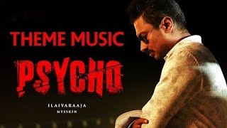 Psycho BGM | Psycho Tamil Movie BGM | Mysskin | Ilayaraja | BGM GALLERY
