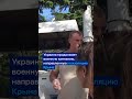 Крымчане стоят в очередях за едой