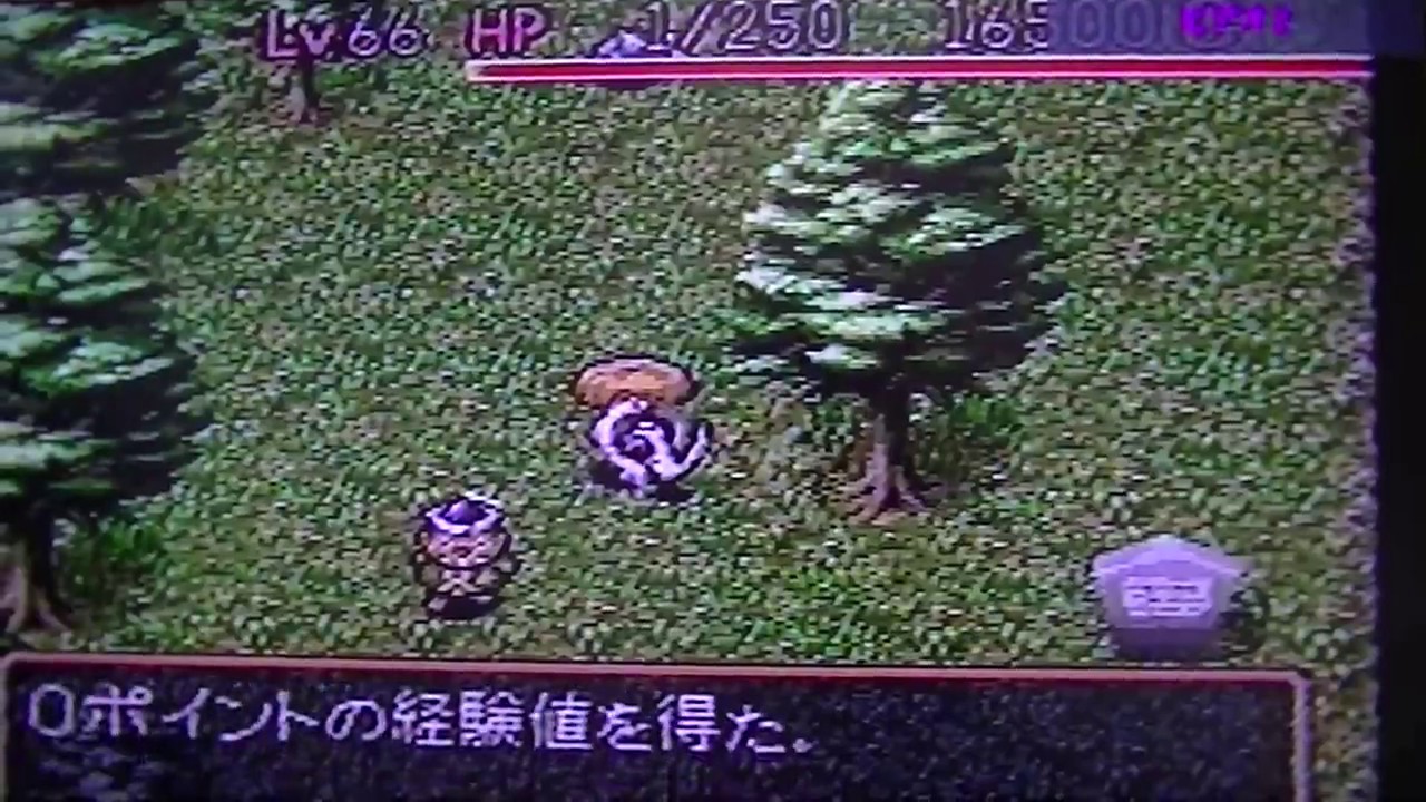 風 来 の シレン フェイ の 最終 問題 風来のシレンとは フウライノシレンとは 単語記事