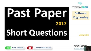 SE 26 Past Paper Short Questions 2017 by Arfan Shahzad in Urdu