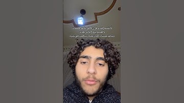 سورة البقرة 🤍 #viralvideo #اكسبلور #المصحف #دويتو #قرآن #ترند #اكسبلورر #الوطن_العربي #راحة_نفسية
