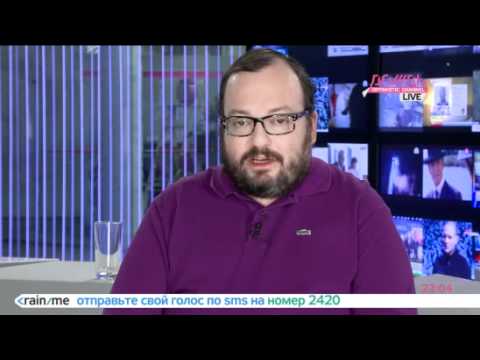 Станислав Белковский Народ вынесет Путина из Кремля на вилах - YouTube