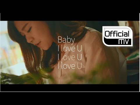 (+) ROO(루)-Baby I love U (Feat.더브케이)