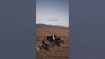 اغنية غليص ولد رماح اواه من نفس لظى الوجد صابها 