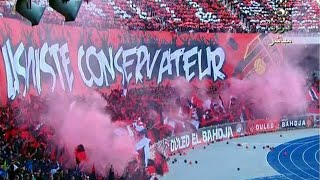 ALGERIAN ULTRAS SING AGAINST CORRUPTION (With Translation)