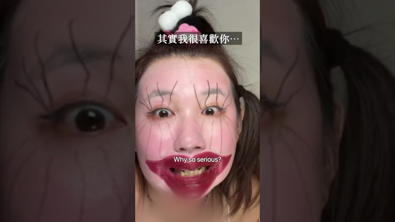 其實我很喜歡⋯ 縮圖