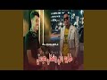 طلبو رابي يشفلي ميمتي 