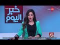 خبر اليوم الرئيس السيسي يتابع حادث أشمون المأساوي ويكلف الحكومة بتنفيذ كوبري
