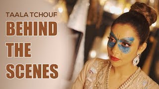 Behind The Scenes - Taala Tchouf | بلقيس - خلف كواليس تصوير كليب تعالى تشوف