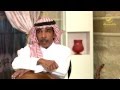 عزازي كنت أهرب من بريدة للغناء في البر وأقول في نفسي سيصل صوتي في كل شوارعك 