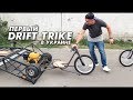 Первый в Украине ДРИФТ ТРАЙК с мотором и задним приводом | Drift Trike