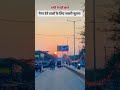 #trending #india #song #nwes #lovesong #hindisong #reusa #instagram 😀😆😄☺️🌍👈❤️🩹🌹💔🧐
