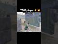 BGMI tdm player ⚡💥 #bgmishorts #tdmplayer #trendingshorts