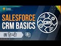 Salesforce CRM Basics in Hindi - Video Tutorial 01 | Learn From Home | Premium Learnings