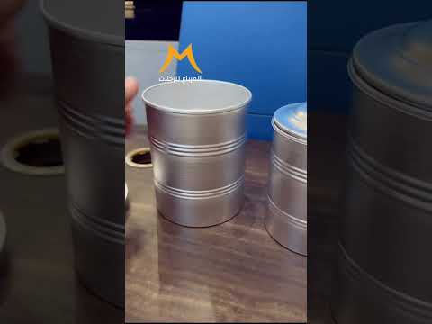 علب تراثية معدنية من شركة ابوتاج الهندية للطلب 0556179750 متوفرة على المتجر والرابط في البايو