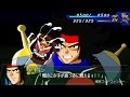 【スパロボAP】ゴッドガンダム全武装